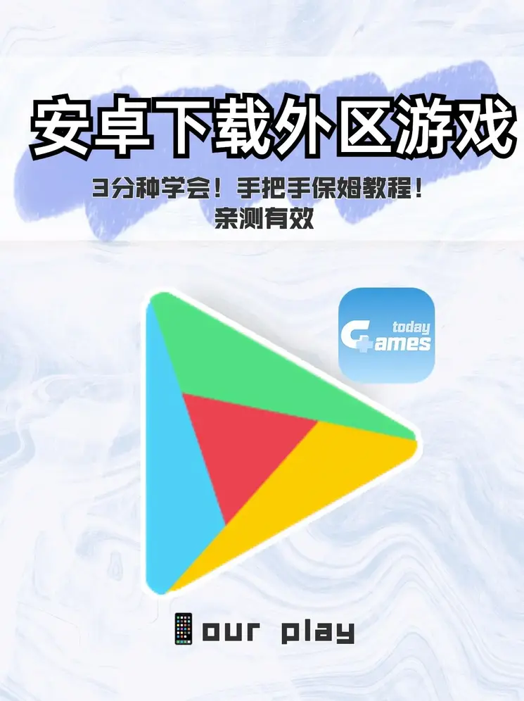 ballbet贝博在线下载截图0